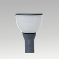 Hover Gate Light 10w