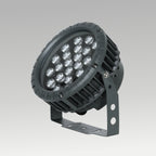 Scalable Architectural LED Spotlights