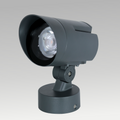 Facade Spot Light