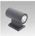 Cylindrical Outdoor Wall Lights